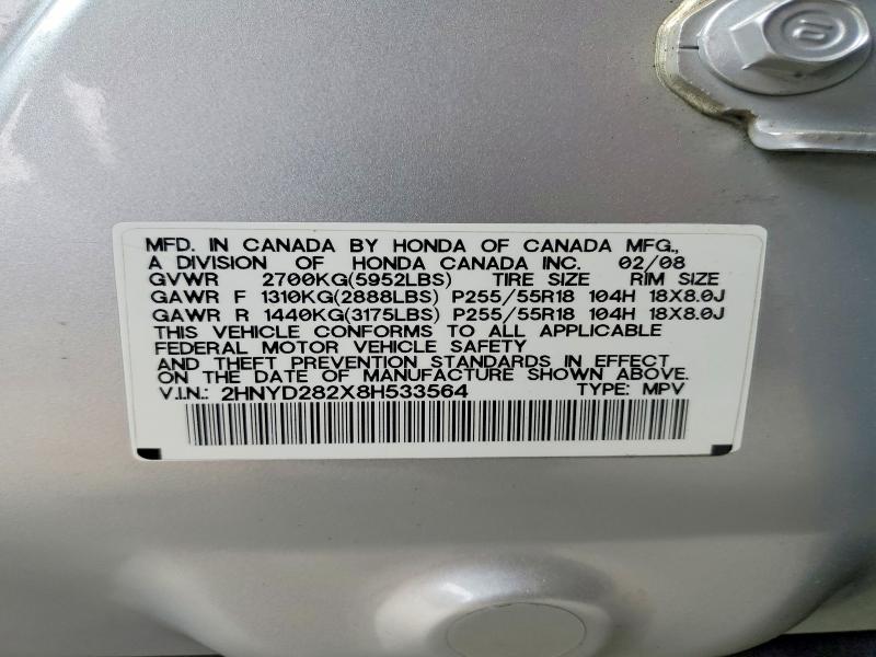 Aukcja sprzedaży 2008 Acura Mdx, vin: 2HNYD282X8H533564, numer aukcji: 52429096