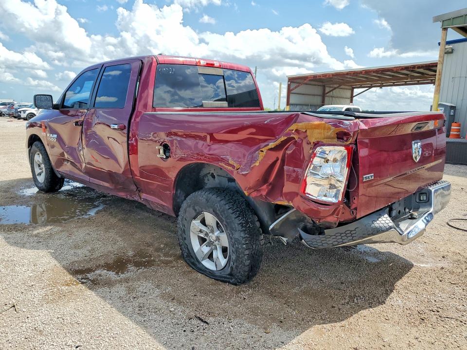 Продажа на аукционе авто 2017 Ram 1500, vin: 1C6RR6TT4HS722942, номер лота: 53897586