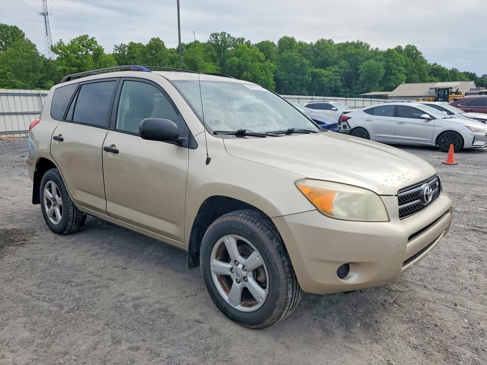 Продажа на аукционе авто 2006 Toyota Rav4, vin: JTMZK33V265000779, номер лота: 55191906