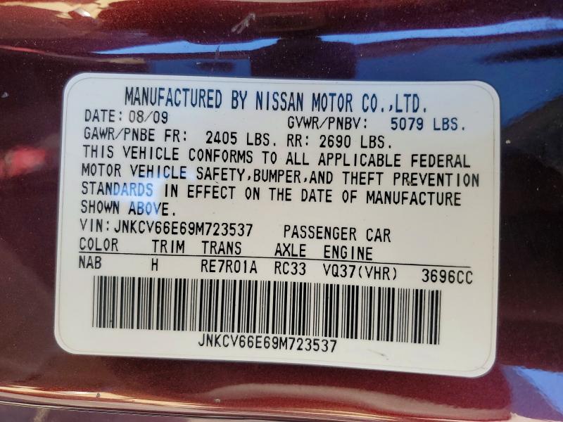 Продажа на аукционе авто 2009 Infiniti G37 Convertible, vin: JNKCV66E69M723537, номер лота: 52873826
