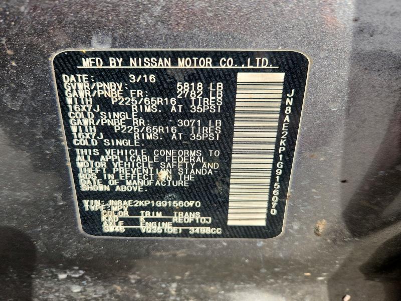 52250526 :رقم المزاد ، JN8AE2KP1G9156070 vin ، 2016 Nissan Quest مزاد بيع