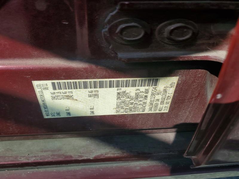 Продажа на аукционе авто 2012 Nissan Altima, vin: 1N4AL2AP2CC138554, номер лота: 53838756