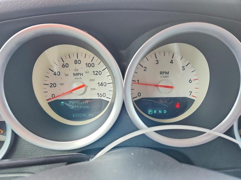 2006 Dodge Charger მანქანა იყიდება აუქციონზე, vin: 2B3KA53H36H323551, აუქციონის ნომერი: 51265496