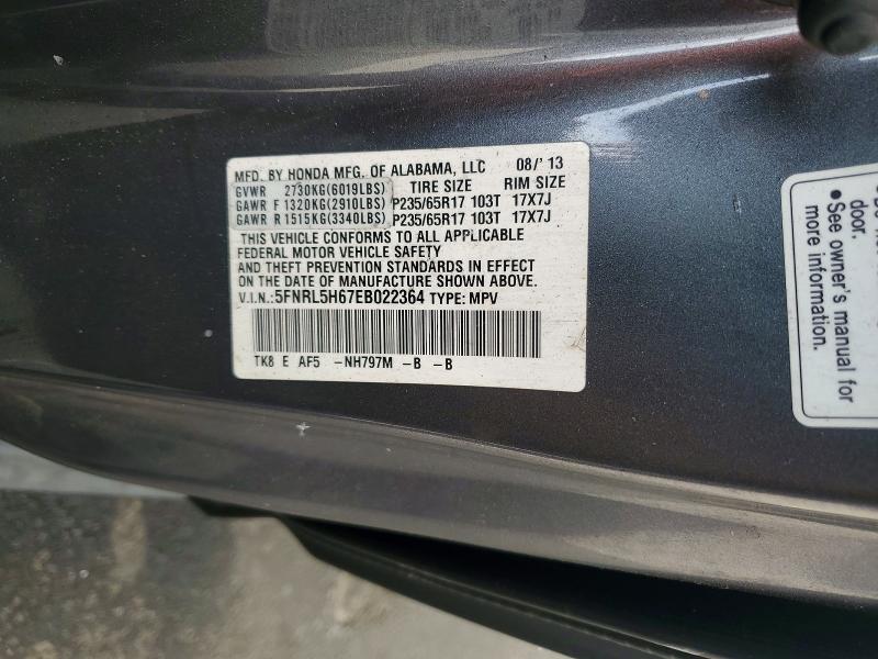 55212856 :رقم المزاد ، 5FNRL5H67EB022364 vin ، 2014 Honda Odyssey مزاد بيع