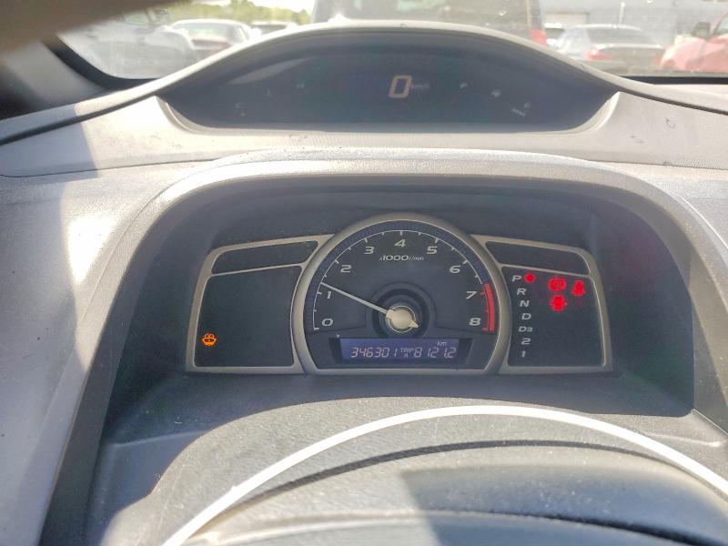 Продаж на аукціоні авто 2006 Honda Civic, vin: 2HGFA16306H020687, номер лоту: 54464726