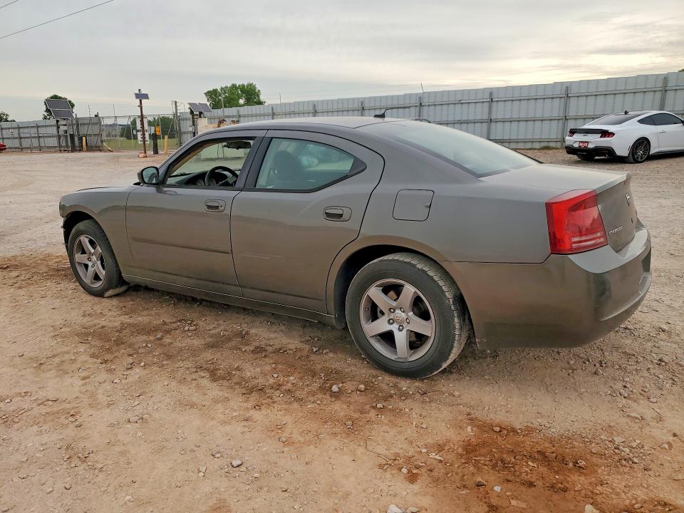 Продаж на аукціоні авто 2008 Dodge Charger, vin: 2B3KA43G98H189973, номер лоту: 52371806