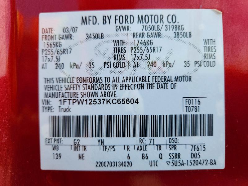 52832386 :رقم المزاد ، 1FTPW12537KC65604 vin ، 2007 Ford F150 مزاد بيع