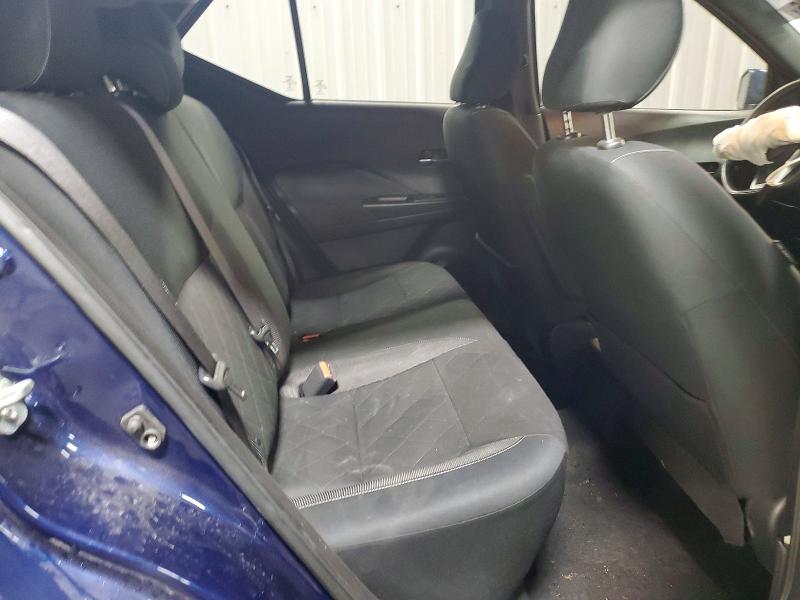 2019 Nissan Kicks მანქანა იყიდება აუქციონზე, vin: 3N1CP5CUXKL543725, აუქციონის ნომერი: 52049946