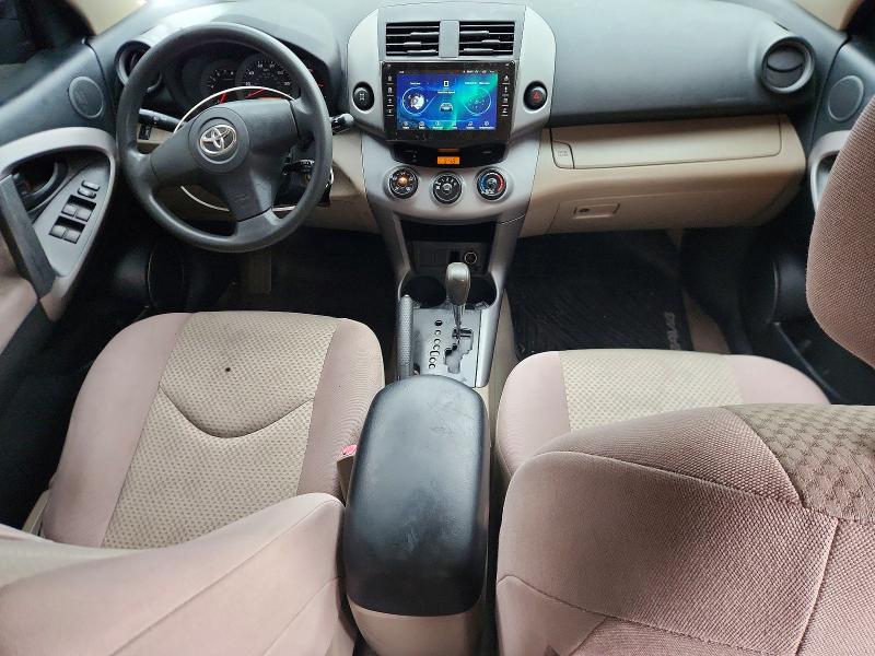 54975846 :رقم المزاد ، JTMBD33V176039970 vin ، 2007 Toyota Rav4 مزاد بيع
