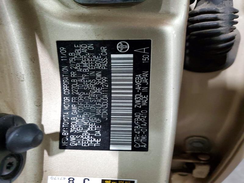 2010 Toyota Prius მანქანა იყიდება აუქციონზე, vin: JTDKN3DU0A1112799, აუქციონის ნომერი: 54096416
