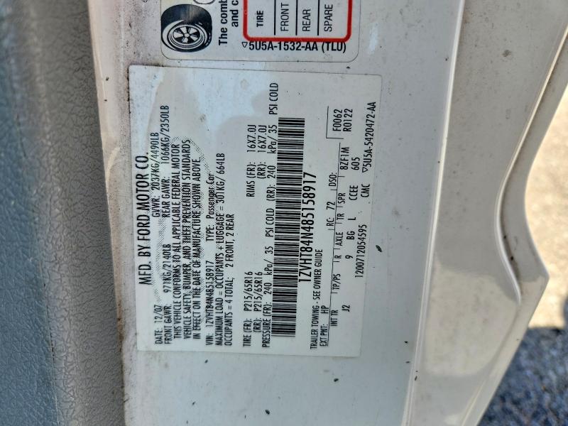 Продажа на аукционе авто 2008 Ford Mustang, vin: 1ZVHT84N485158917, номер лота: 54725236