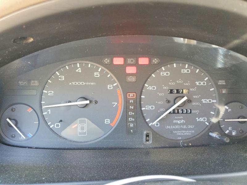 52467936 :رقم المزاد ، 1HGCE1820TA000638 vin ، 1996 Honda Accord مزاد بيع