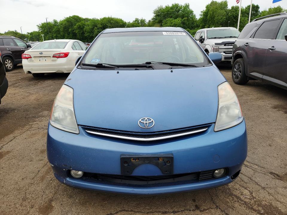53883916 :رقم المزاد ، JTDKB20U977617254 vin ، 2007 Toyota Prius مزاد بيع