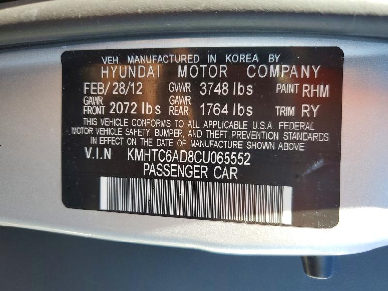 2012 Hyundai Veloster მანქანა იყიდება აუქციონზე, vin: KMHTC6AD8CU065552, აუქციონის ნომერი: 53303546