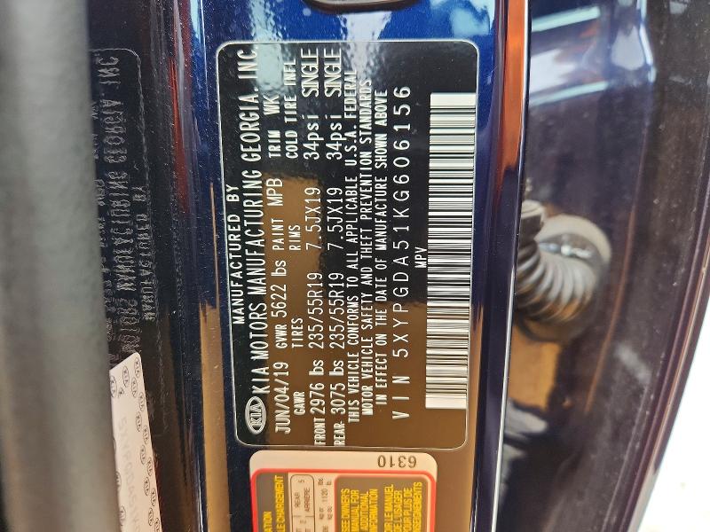 2019 Kia Sorento მანქანა იყიდება აუქციონზე, vin: 5XYPGDA51KG606156, აუქციონის ნომერი: 52605366