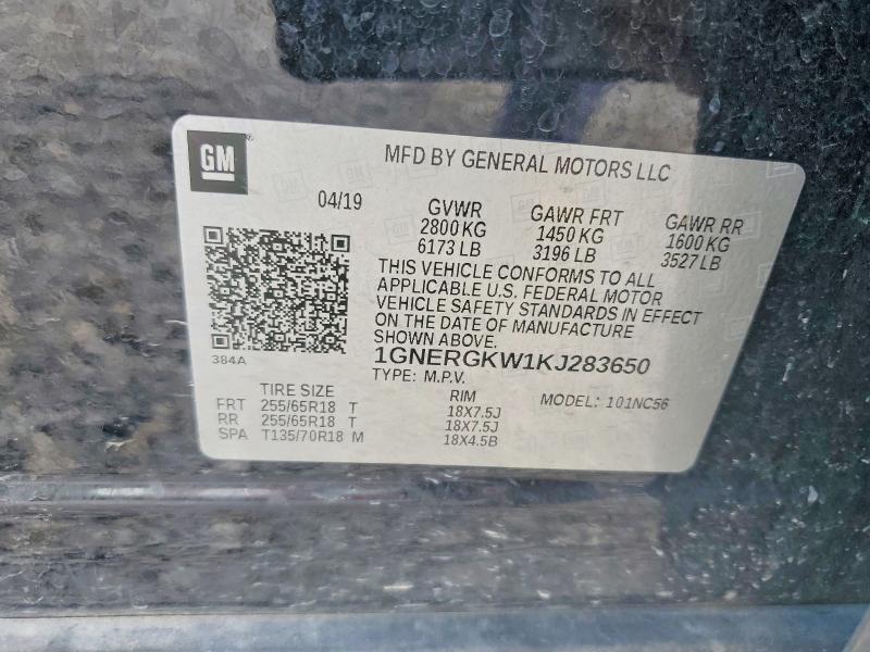 2019 Chevrolet Traverse მანქანა იყიდება აუქციონზე, vin: 1GNERGKW1KJ283650, აუქციონის ნომერი: 52929856