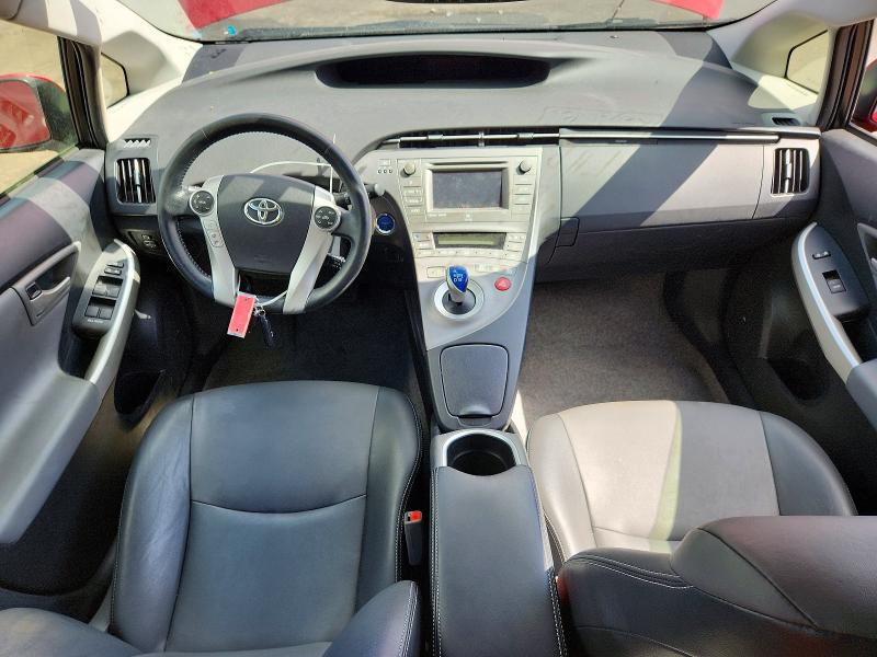 2015 Toyota Prius მანქანა იყიდება აუქციონზე, vin: JTDKN3DU3F1897522, აუქციონის ნომერი: 54879416