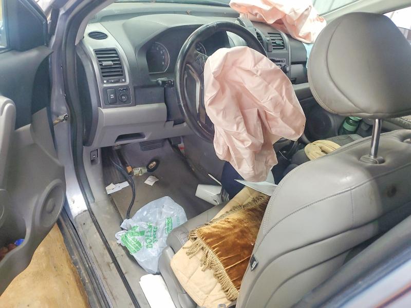 2007 Honda Cr-v მანქანა იყიდება აუქციონზე, vin: JHLRE38737C059325, აუქციონის ნომერი: 54666886