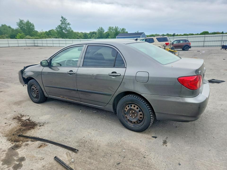 Продажа на аукционе авто 2007 Toyota Corolla, vin: 2T1BR32E97C818268, номер лота: 54289806