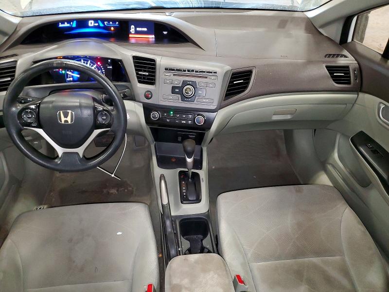 2012 Honda Civic მანქანა იყიდება აუქციონზე, vin: 2HGFB2F50CH326529, აუქციონის ნომერი: 53808046