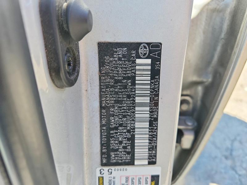 52647276 :رقم المزاد ، 2T1BR30E97C722840 vin ، 2007 Toyota Corolla مزاد بيع