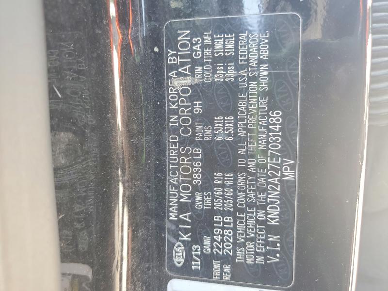 2014 Kia Soul მანქანა იყიდება აუქციონზე, vin: KNDJN2A27E7031486, აუქციონის ნომერი: 54054086
