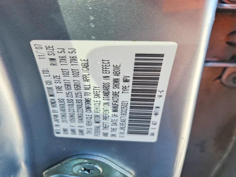 Продаж на аукціоні авто 2008 Honda Cr-v, vin: JHLRE48718C025021, номер лоту: 53070726