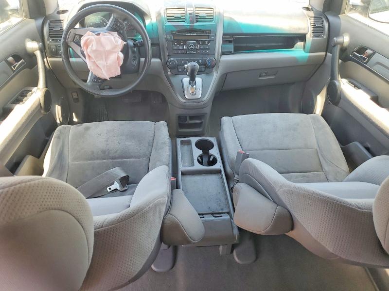 Продаж на аукціоні авто 2011 Honda Cr-v, vin: JHLRE3H57BC011804, номер лоту: 53411256