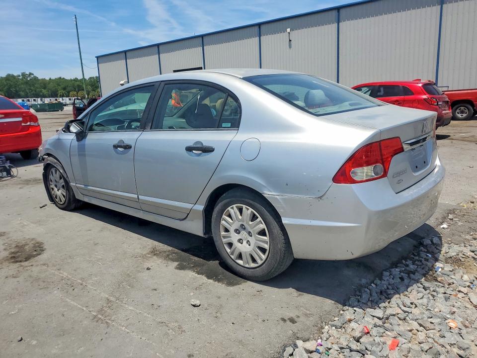 2009 Honda Civic მანქანა იყიდება აუქციონზე, vin: 2HGFA16369H335398, აუქციონის ნომერი: 52656946