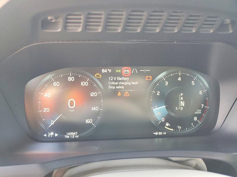 2016 Volvo Xc90 მანქანა იყიდება აუქციონზე, vin: YV4A22PK0G1055535, აუქციონის ნომერი: 54616516