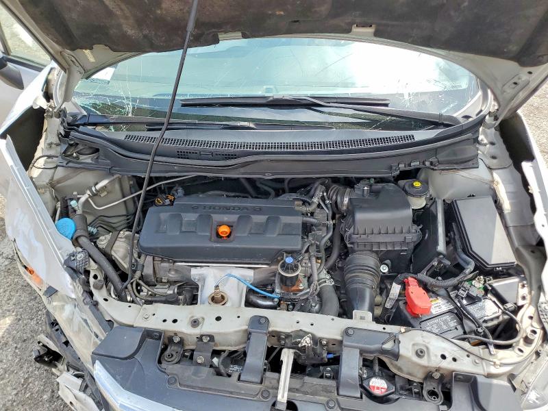 Продажа на аукционе авто 2012 Honda Civic, vin: 2HGFB2F56CH590242, номер лота: 51894716