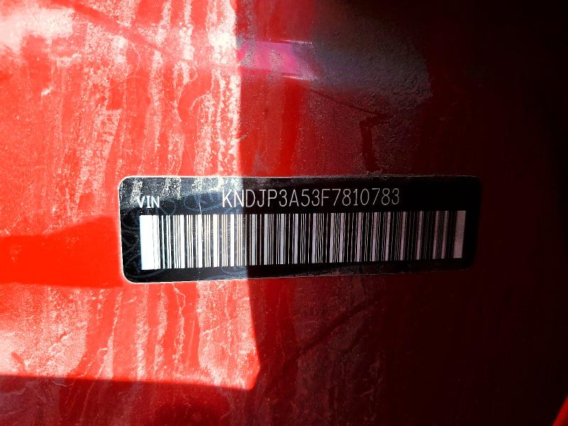 Продажа на аукционе авто 2015 Kia Soul, vin: KNDJP3A53F7810783, номер лота: 52736646