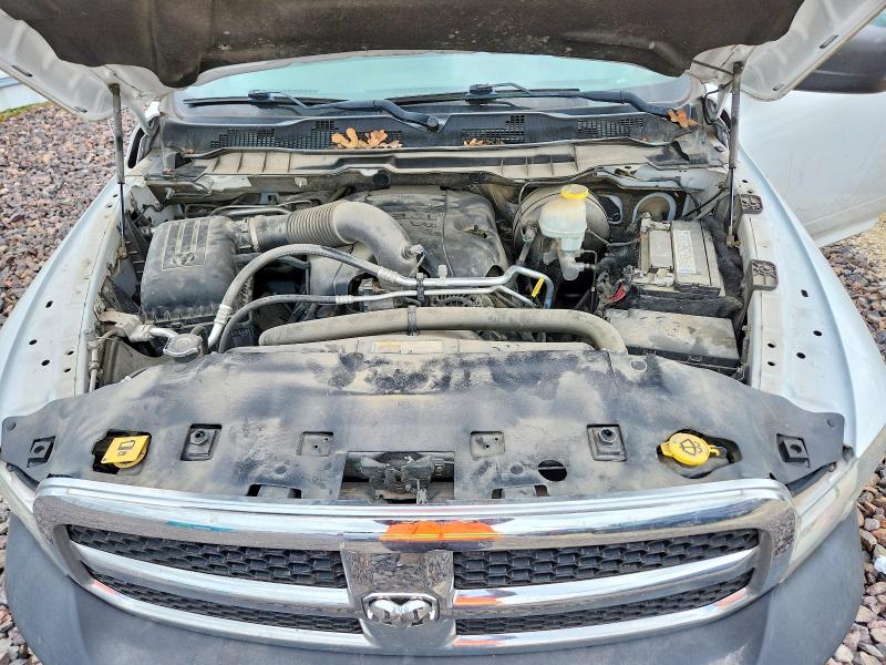 2017 Ram 1500 მანქანა იყიდება აუქციონზე, vin: 3C6JR6DT5HG631875, აუქციონის ნომერი: 54778306