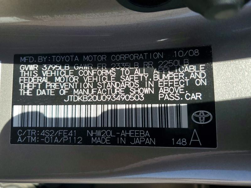 Продажа на аукционе авто 2009 Toyota Prius, vin: JTDKB20U093490503, номер лота: 54179936