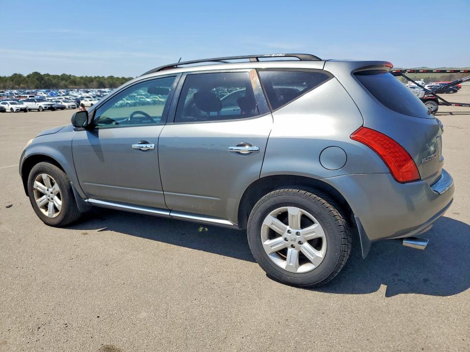 Aukcja sprzedaży 2007 Nissan Murano, vin: JN8AZ08W67W638770, numer aukcji: 52618036