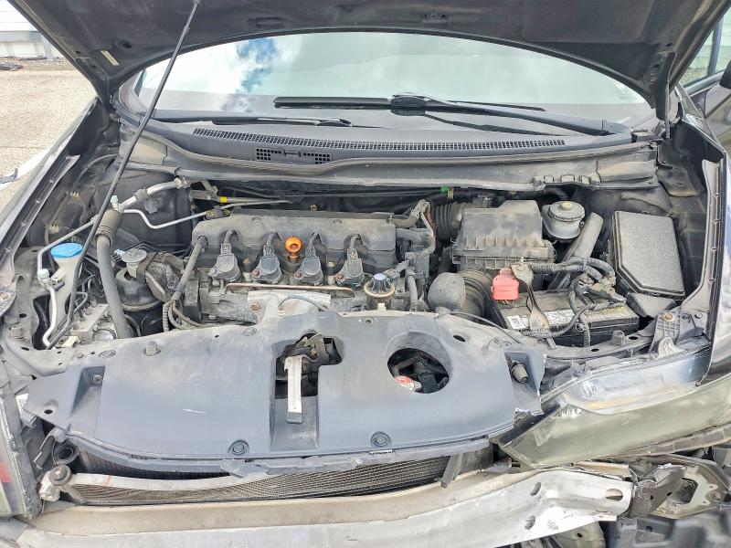 2013 Honda Civic მანქანა იყიდება აუქციონზე, vin: 19XFB2F59DE050654, აუქციონის ნომერი: 53564316