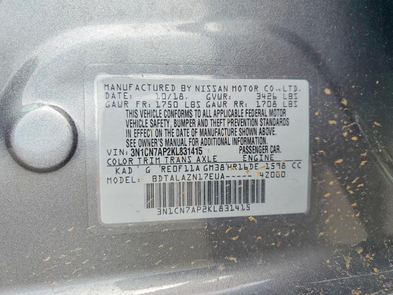 2019 Nissan Versa მანქანა იყიდება აუქციონზე, vin: 3N1CN7AP2KL831415, აუქციონის ნომერი: 52532086