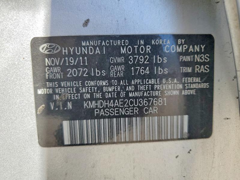Продажа на аукционе авто 2012 Hyundai Elantra, vin: KMHDH4AE2CU367681, номер лота: 52584416