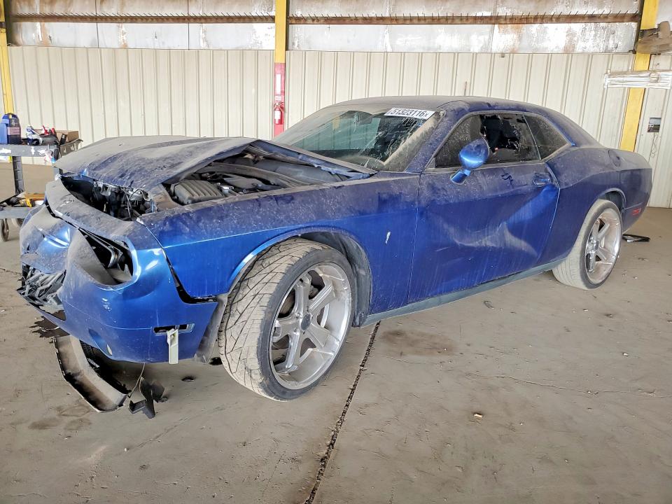 2009 Dodge Challenger მანქანა იყიდება აუქციონზე, vin: 2B3LJ44V59H551543, აუქციონის ნომერი: 51323116