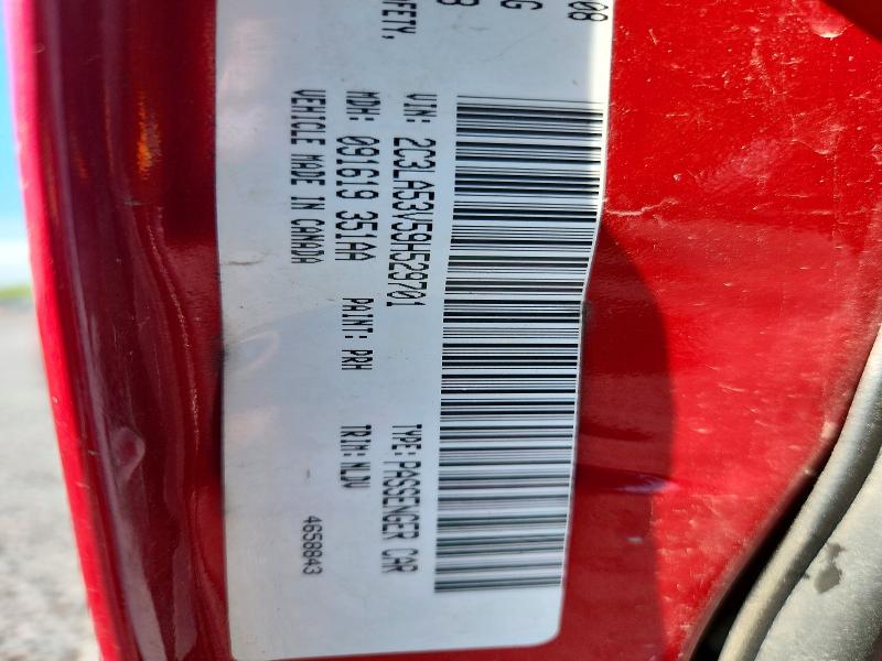 51979646 :رقم المزاد ، 2C3LA53V59H529701 vin ، 2009 Chrysler 300 مزاد بيع