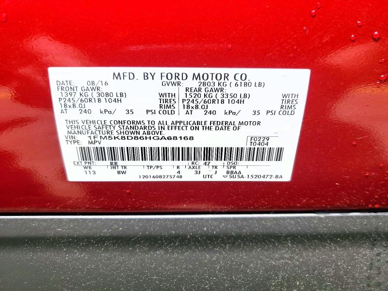 2017 Ford Explorer მანქანა იყიდება აუქციონზე, vin: 1FM5K8D86HGA68168, აუქციონის ნომერი: 54668796