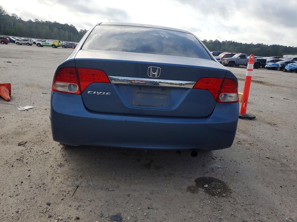 Продажа на аукционе авто 2010 Honda Civic, vin: 2HGFA1F57AH581043, номер лота: 54680986