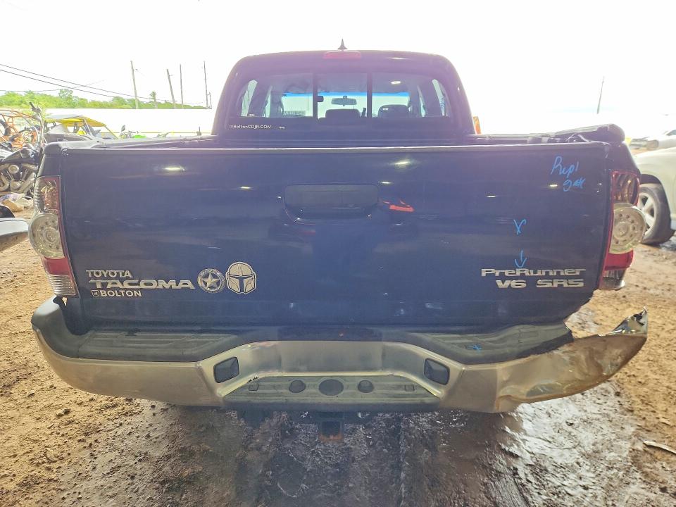 2015 Toyota Tacoma მანქანა იყიდება აუქციონზე, vin: 5TFJU4GN4FX084311, აუქციონის ნომერი: 54078786