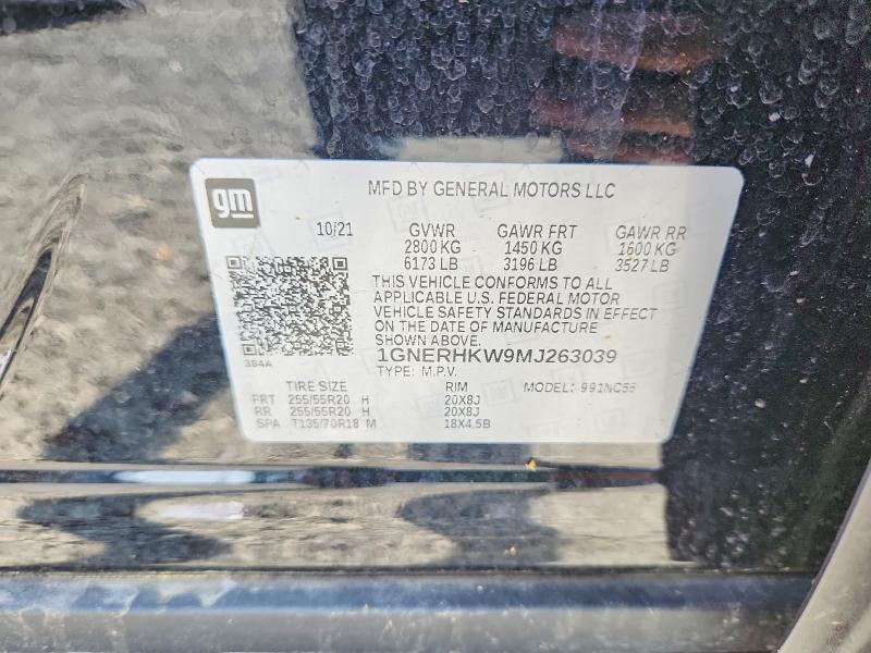 Продаж на аукціоні авто 2021 Chevrolet Traverse, vin: 1GNERHKW9MJ263039, номер лоту: 53169236