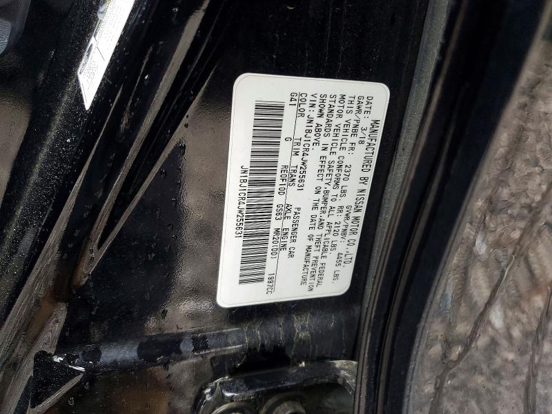 2018 Nissan Rogue Sport მანქანა იყიდება აუქციონზე, vin: JN1BJ1CR4JW255631, აუქციონის ნომერი: 52389526