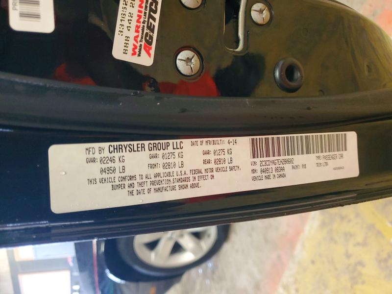 Продаж на аукціоні авто 2014 Dodge Challenger, vin: 2C3CDYAG7EH280602, номер лоту: 52168746