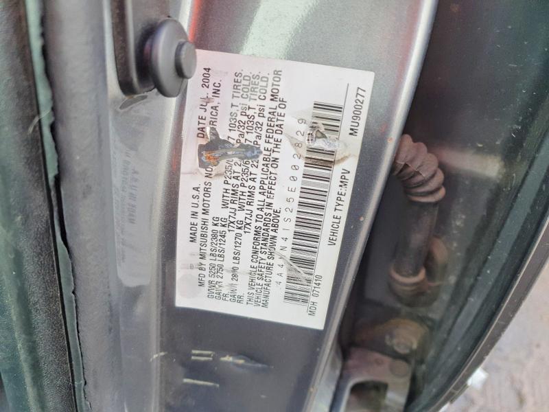 2005 Mitsubishi Endeavor მანქანა იყიდება აუქციონზე, vin: 4A4MN41S25E002829, აუქციონის ნომერი: 54423166