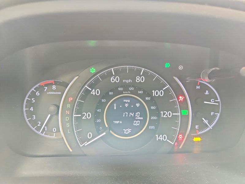 2015 Honda Cr-v მანქანა იყიდება აუქციონზე, vin: 5J6RM4H57FL041715, აუქციონის ნომერი: 53083296