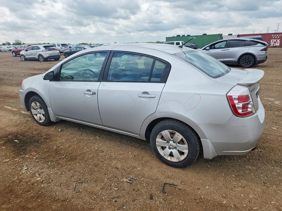 Продажа на аукционе авто 2012 Nissan Sentra, vin: 3N1AB6AP3CL784228, номер лота: 53441526