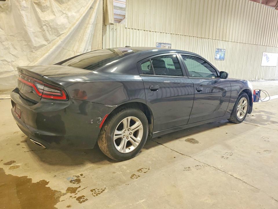 2019 Dodge Charger მანქანა იყიდება აუქციონზე, vin: 2C3CDXBG4KH644575, აუქციონის ნომერი: 77150755